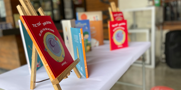 En Estación Limache, Museo Artequin Viña lanza nuevo libro para niños y niñas